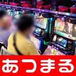 daftar dewa poker 99 Dia selalu mengajari kami sesuatu tentang menyerang